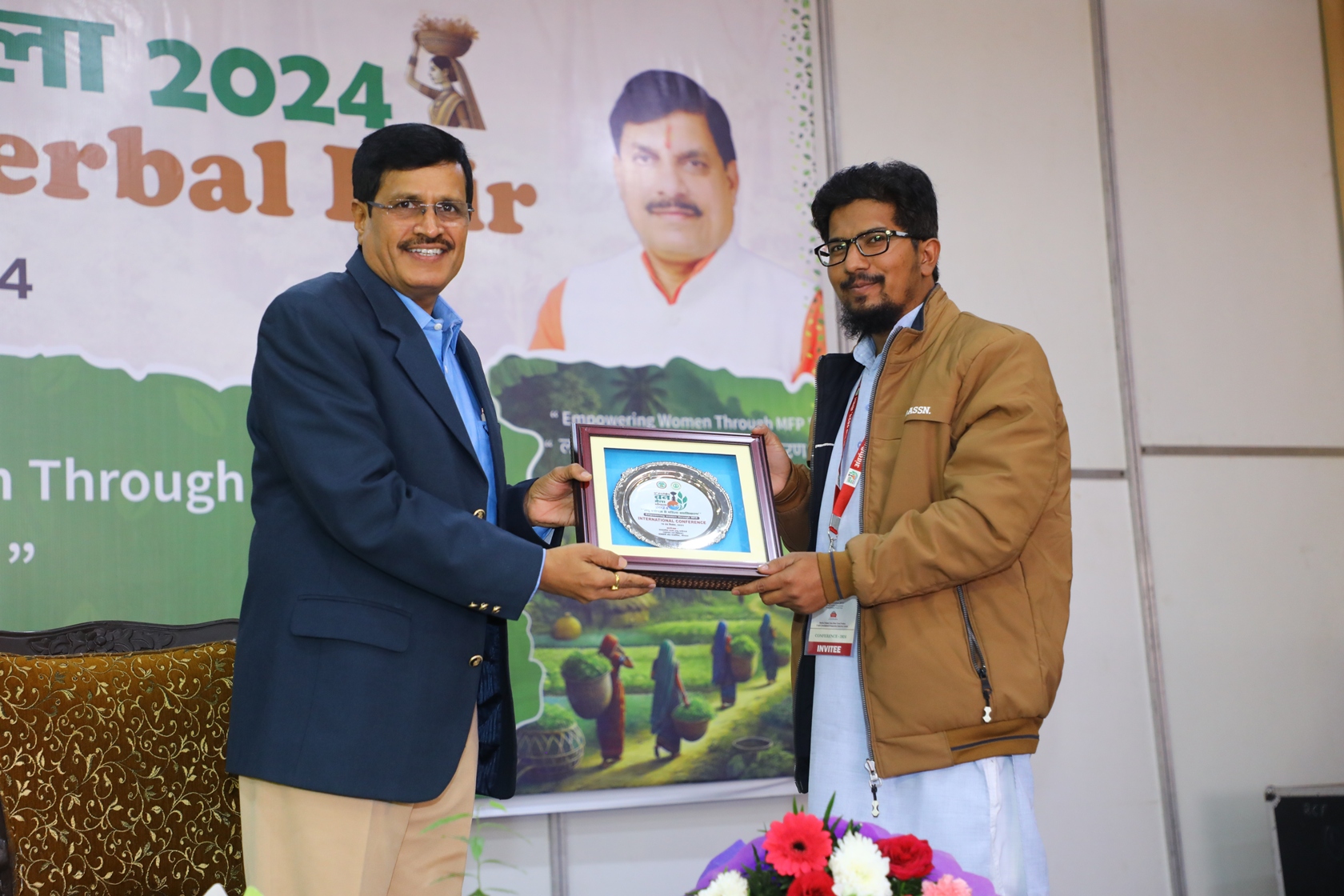 International Herbal Fair